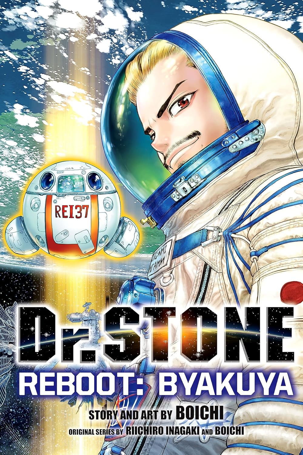 Dr - STONE Reboot: Byakuya (English Edition)