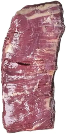 Hampe de Bœuf en Tranche Origine France 190 g