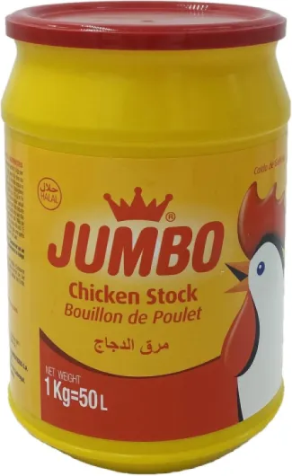Bouillon Saveur Poulet Halal Jumbo 1kg - Expédition depuis France par la Sté Bo Time (1)