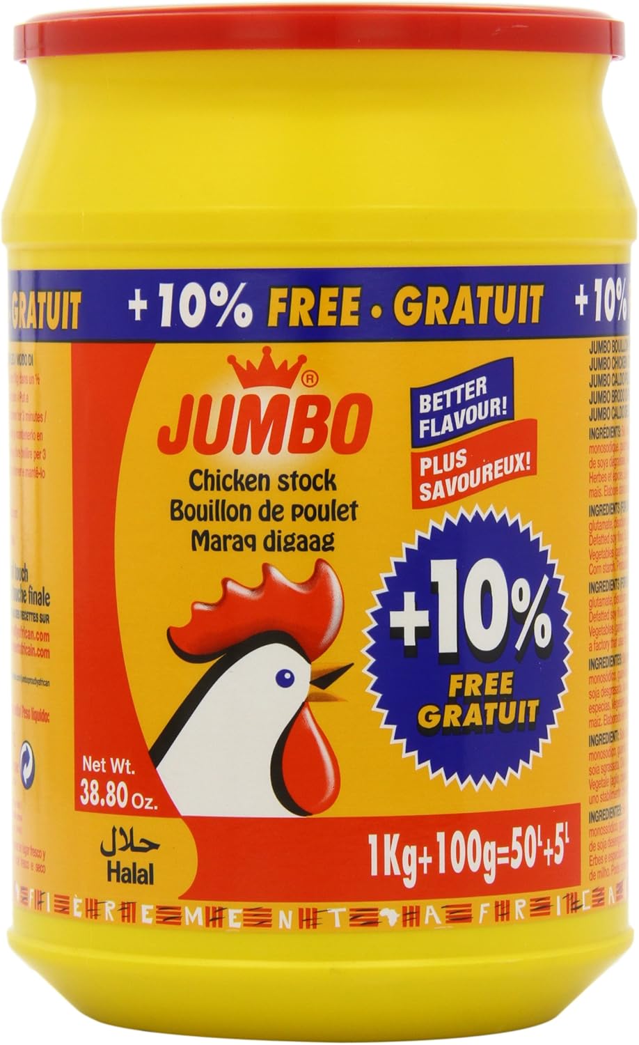 Poudre de bouillon de poulet halal 1 kg (lot de 2)
