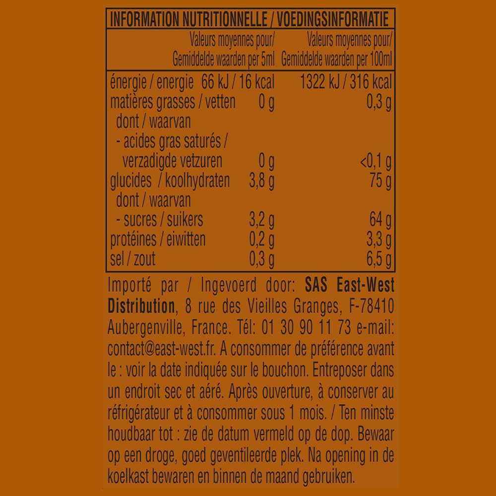 Sauce Soja Caramélisée - Haute Qualité - Saveurs Authentiques d'Asie - Idéale pour cuisiner chez Soi - Marinades et Grillades - Alimentation Saine - Sans Gluten - Sans Conservateurs - 210ml Caramélisée 210 ml (Lot de 1)