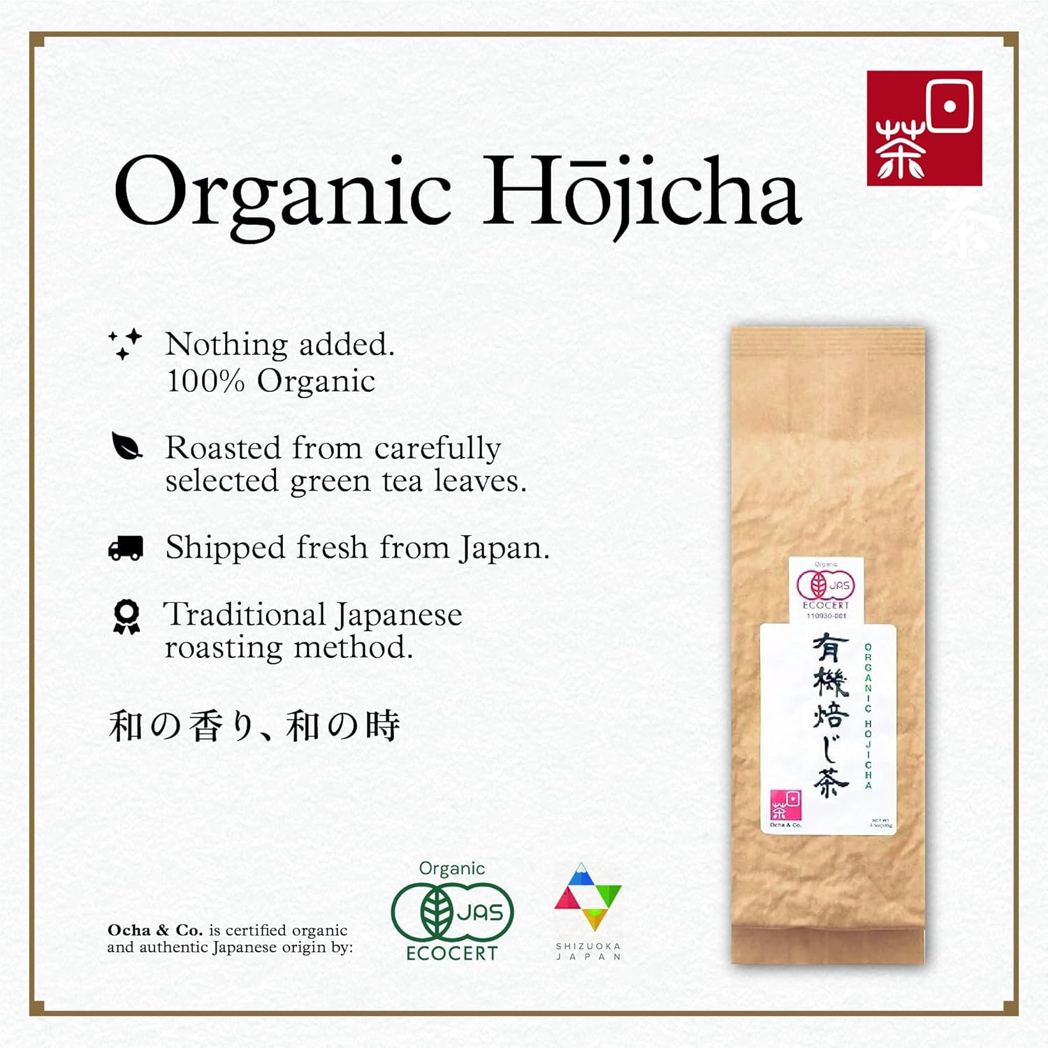 & Co - Thé Hojicha - Thé Vert Japonais Bio en Feuilles en Vrac - Mélange de Kukicha et Sencha Torréfiés - Faible en Caféine au Goût Sucré et Fumé, 100g/3.5oz Hojicha organique