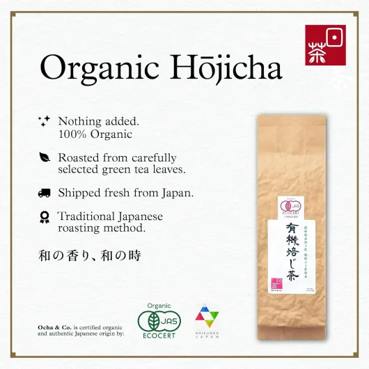& Co - Thé Hojicha - Thé Vert Japonais Bio en Feuilles en Vrac - Mélange de Kukicha et Sencha Torréfiés - Faible en Caféine au Goût Sucré et Fumé, 100g/3.5oz Hojicha organique