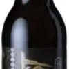 Test Hellfest bière Mélusine IPA 6,6% : une IPA correcte pour l'apéro métal